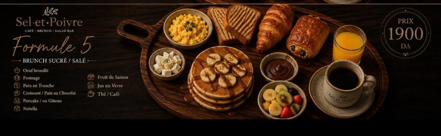 Formule 5 — Brunch sucré salé